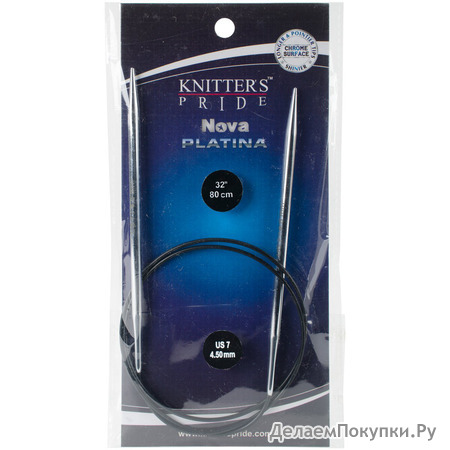 Knitter's Pride 7/4.5mm Nova Platina Double Pointed Needles, 32"