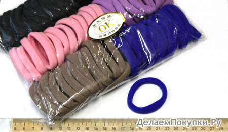 Резинки 10-0101Паст