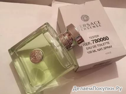 Versace  Versense 100ml  ()