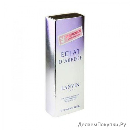     Lanvin Eclat D'arpege 10ml