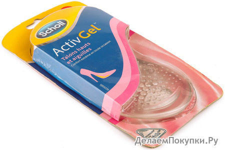   Gel Activ    