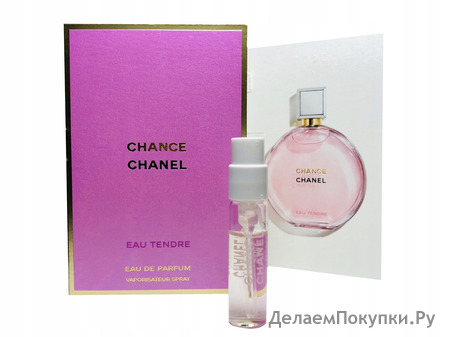 CHANEL CHANCE TENDRE lady vial 1.5ml edp