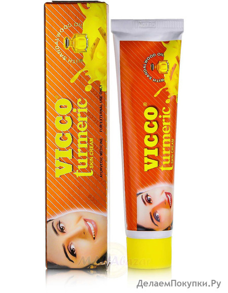   ,    , 50 ,  ; Turmeric Skin Cream with sandalwood oil, 50 ml, VICCO