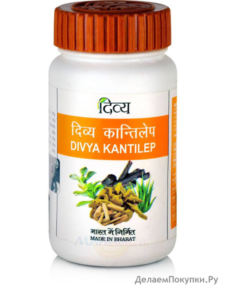 ,    , 50 , ; Kantilep, 50 g, Patanjali