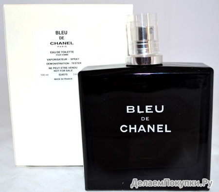 Chanel Bleu de Chanel 100ml 
