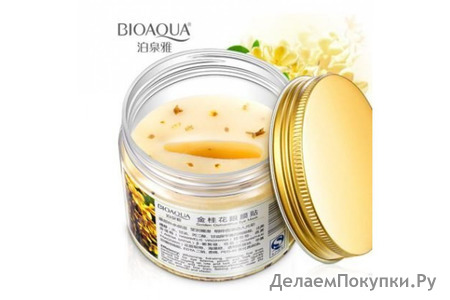     BioAqua Golden Osmanthus Eye Mask, 80 ( )