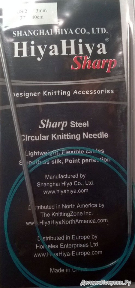 Hiya-Hiya 32 Inch (80 cm) Circular Stainless Steel SHARP Knitting Needles
