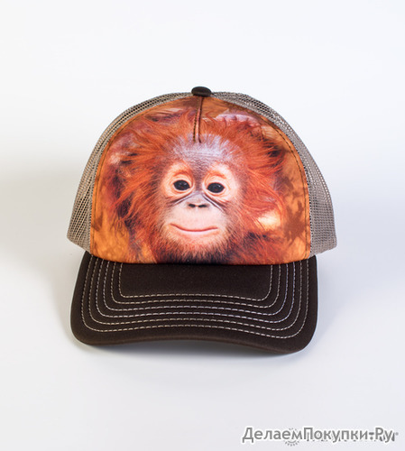 The Mountain Adult Trucker Hat - Orangutan Hang