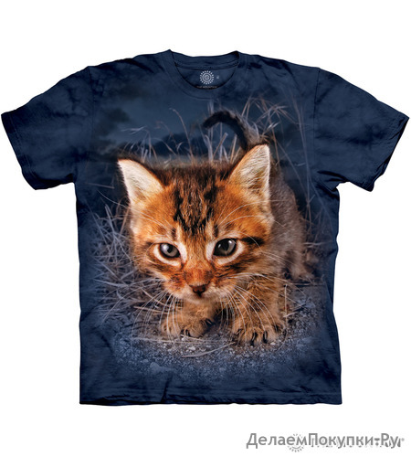 The Mountain Adult Unisex T-Shirt - Pounce Captain Snuggles