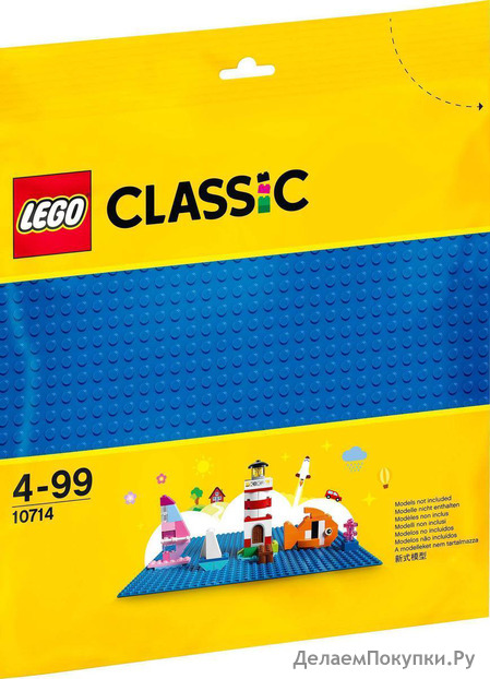  LEGO CLASSIC   