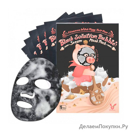 ELIZAVECCA Witch Piggy Hell-Pore Black Solution Bubble Serum Mask Pack