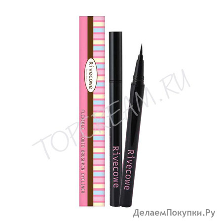 RIVECOWE Beyond Beauty Flexible Liquid Brushpen Eyeliner   