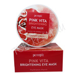  |       PETITFEE Pink Vita Brightening Eye Mask