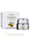     , 15 , ; Saundarya Anti Aging Cream, 15 g, Patanjali