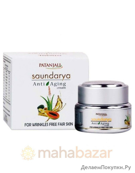     , 15 , ; Saundarya Anti Aging Cream, 15 g, Patanjali