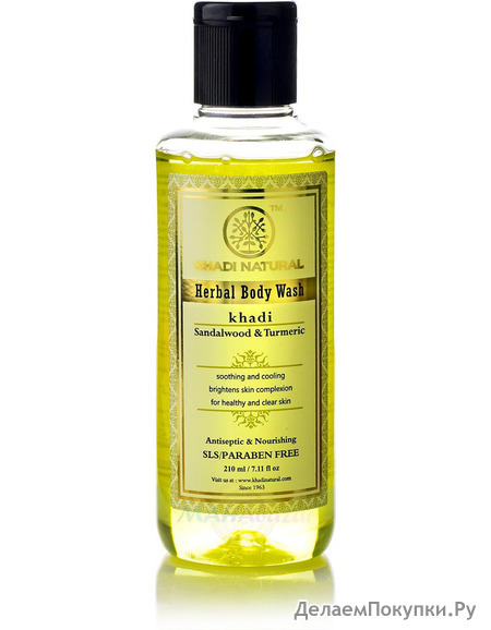           SLS  , 210 ,  ; Sandalwood & Turmeric Herbal Body Wash SLS / Paraben Free, 210 ml, Khadi