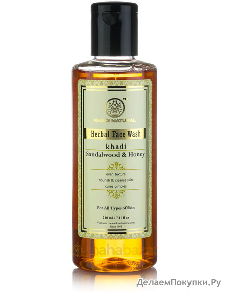       , 210 ,  ; Sandalwood & Honey Herbal Face Wash, 210 ml, Khadi
