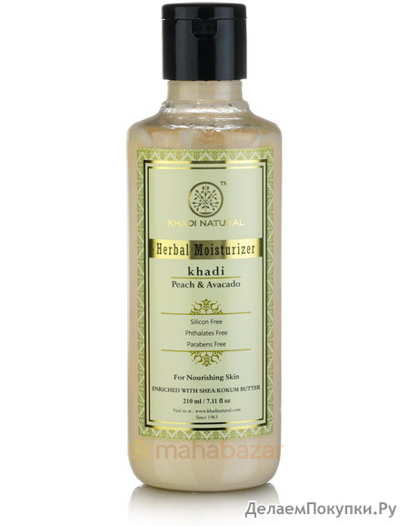         , 210 ,  ; Peach & Avacado Herbal Moisturizer Silicon / Phthalates / Paraben Free, 210 ml, Khadi