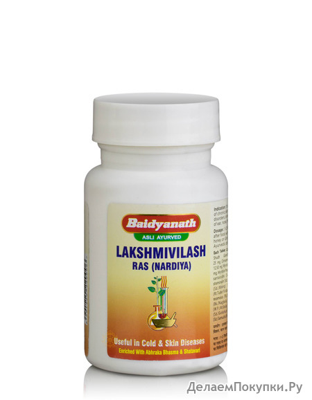  ,     , 40 ,  , Lakshmivilas Ras, 40 tabs, Baidyanath