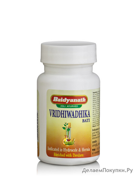  ,  , 80 ,  , Vridhiwadhika Bati, 80 tabs, Baidyanath