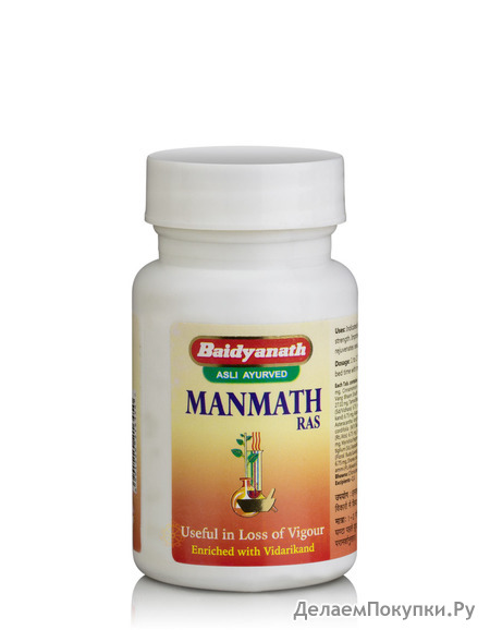  ,   , 40 ,  , Manmath Ras, 40 tabs, Baidyanath