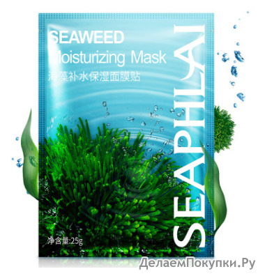   Seaweed c   .(62627)