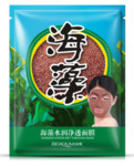       (100% ) BIOAQUA SEAWEED MASK .(4988)