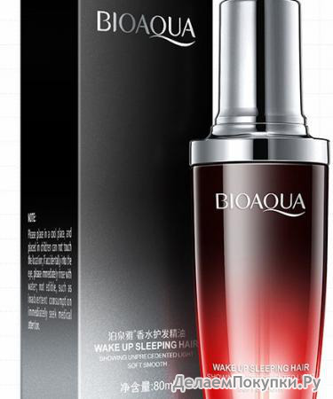 Увлажняющая сыворотка «BIOAQUA» для волос с эфирным маслом розы.(7727№3)