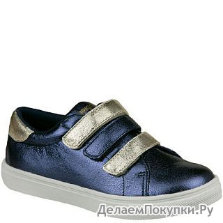     INDIGO KIDS 41-741B 