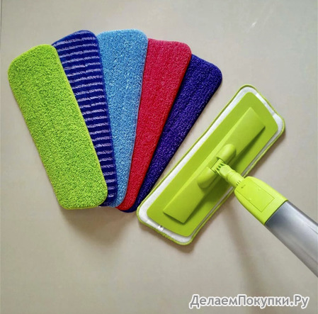        Healthy spray mop