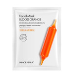    c    Images Fresh Moisturizing Blood Orange Facial Mask