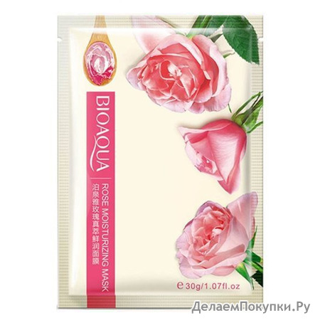 Тканевая маска для лица с экстрактом розы BIOAQUA Rose MOISTURIZING MASK