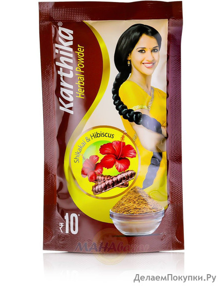       , 50 ,   ; Karthika Herbal Powder Shampoo Shikakai & Hibiscus, 50 g, CavinKare