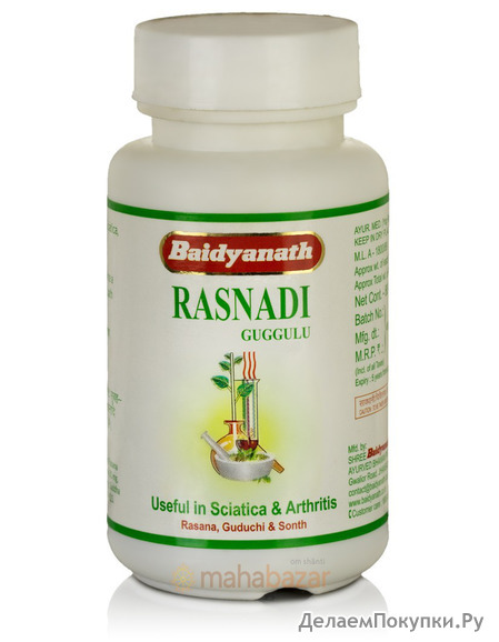  , 80 ,  ; Rasnadi Guggulu, 80 tabs, Baidyanath