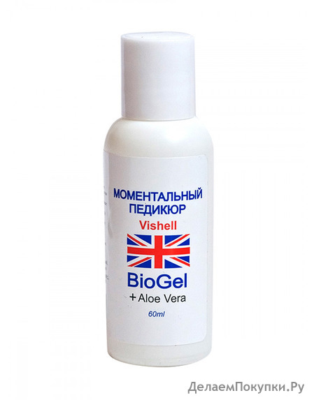 BioGel    " "      60ml