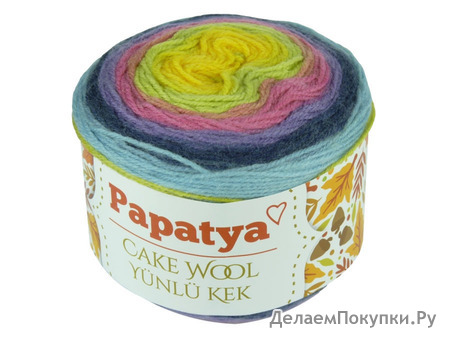 Papatya Cake Wool - Kamgarn