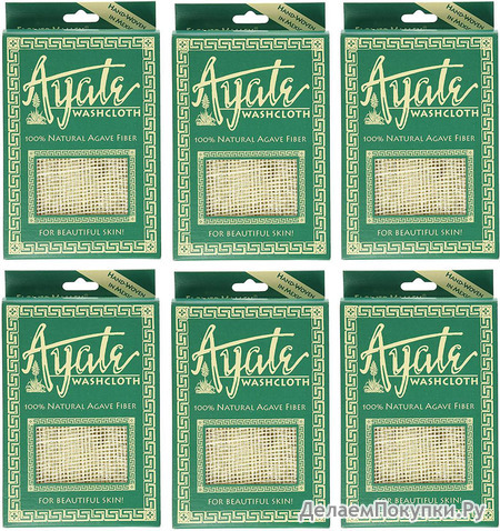 Ayate Washcloth, 100% Natural Agave Fiber, 1 washcloth (Pack of 6)