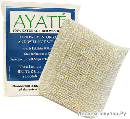 Ayate 100% Natural Fiber Washcloth