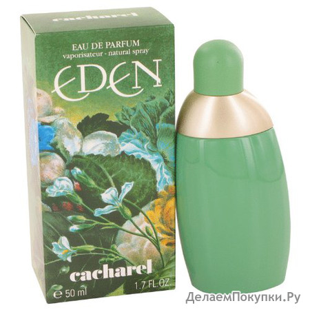 EDEN by Cacharel Women's Eau De Parfum Spray 1.7 oz - 100% Authentic