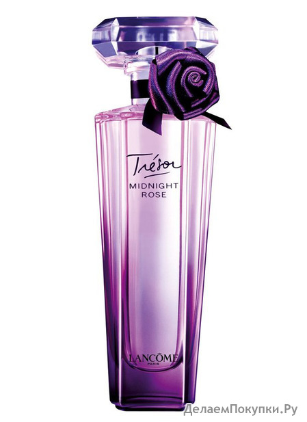 Lancome Tresor Midnight Rose L'eau de parfum 75ml  