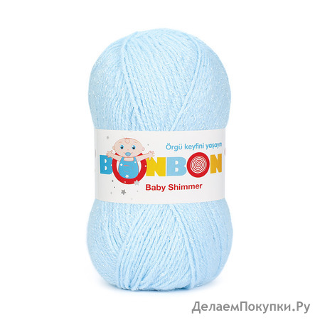 NAKO BONBON Baby Shimmer