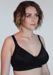 2069 Бюстгальтер ЧЕРН