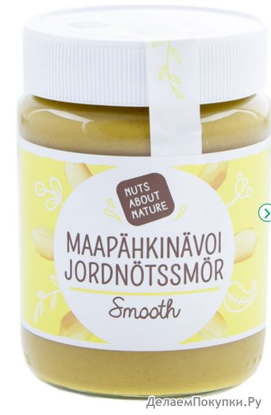   Nuts About Nature Maapahkinavoi Smooth, 340g