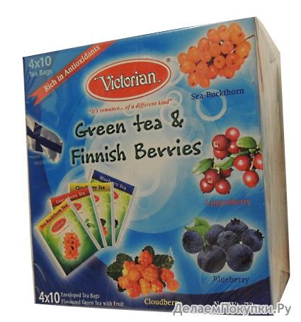  "VICTORIAN" Green tea & Finnish Berries  -, 40 .