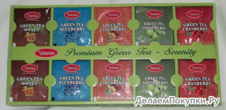  VICTORIAN    Premium Green Tea - Serenity, 100 .
