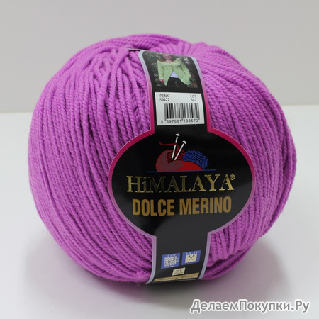 HIMALAYA DOLCE MERINO