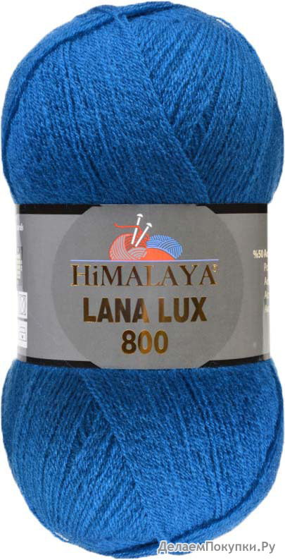 HIMALAYA LANA LUX 800