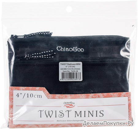 Twist Red Lace Interchangeable Knitting Needle 4" Tip Set-mini