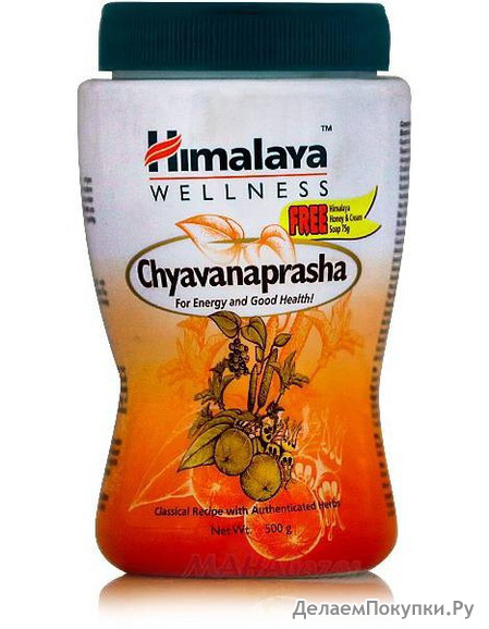 , 500 ,  ; Chyavanprash, 500 g, Himalaya