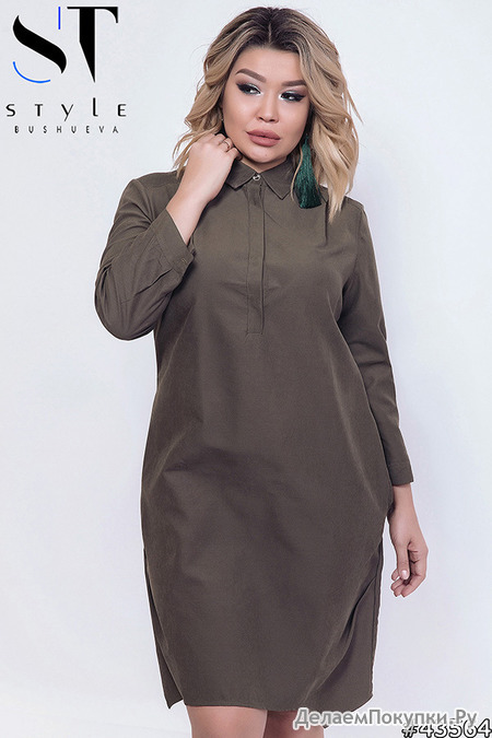        .  L-48 XL-50 2XL-52